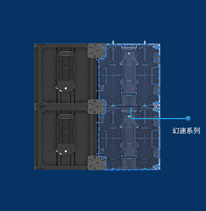 平臺(tái)化設(shè)計(jì)，靈活應(yīng)用